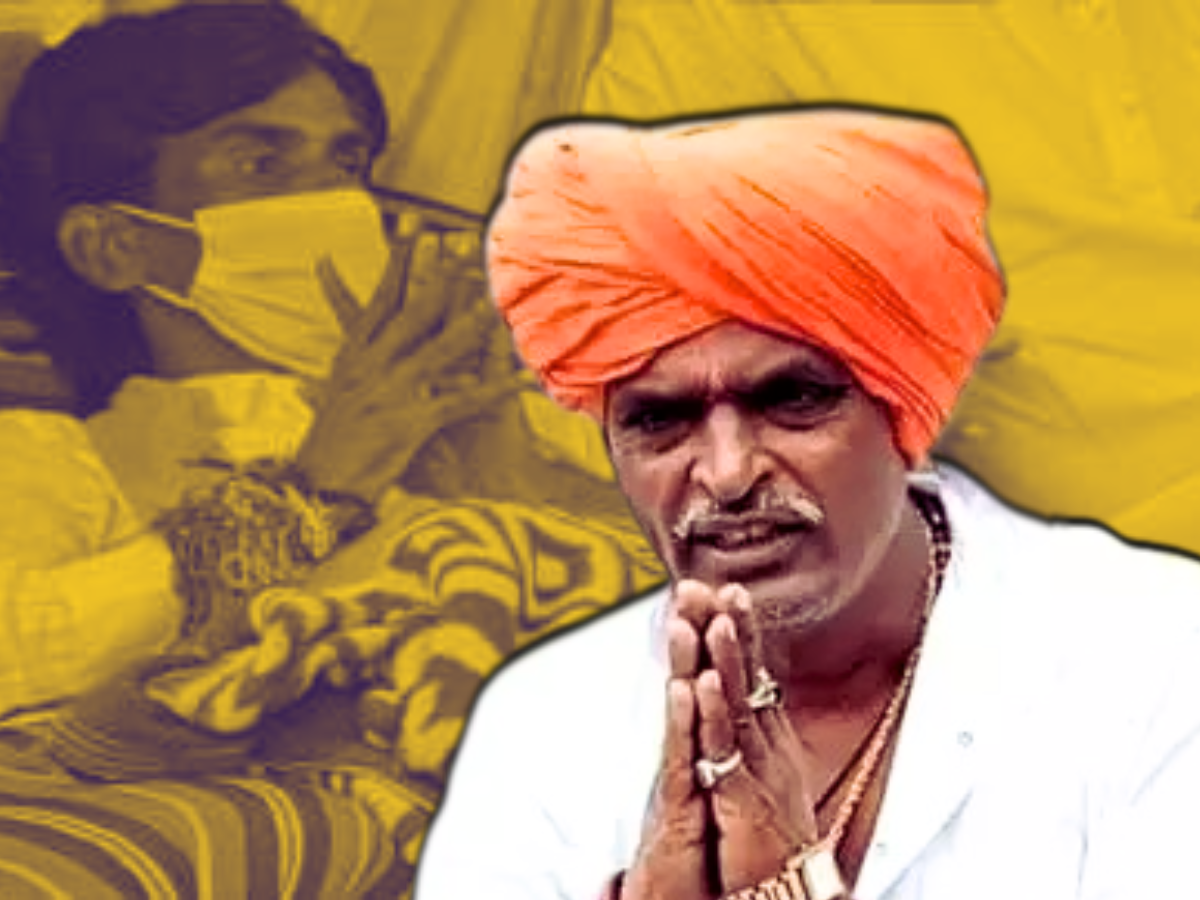 Maratha Reservation : इंदुरीकर महाराजांचा मनोज जरांगे यांना पाठिंबा, पुढील 5 दिवस सर्व कार्यक्रम रद्द Maratha Reservation : इंदुरीकर महाराजांचा मनोज जरांगे यांना पाठिंबा, पुढील 5 दिवस सर्व कार्यक्रम रद्द