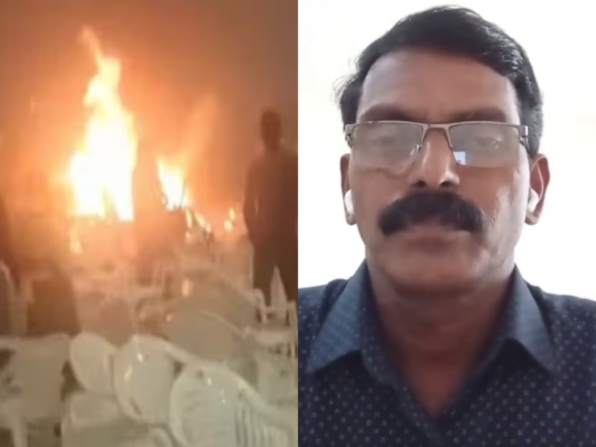 Kerala Blasts : आत्मसमर्पण करण्यापूर्वी आरोपीने केलं होतं FB Live, सांगितलं बॉम्बस्फोटाचं खरं कारण title=