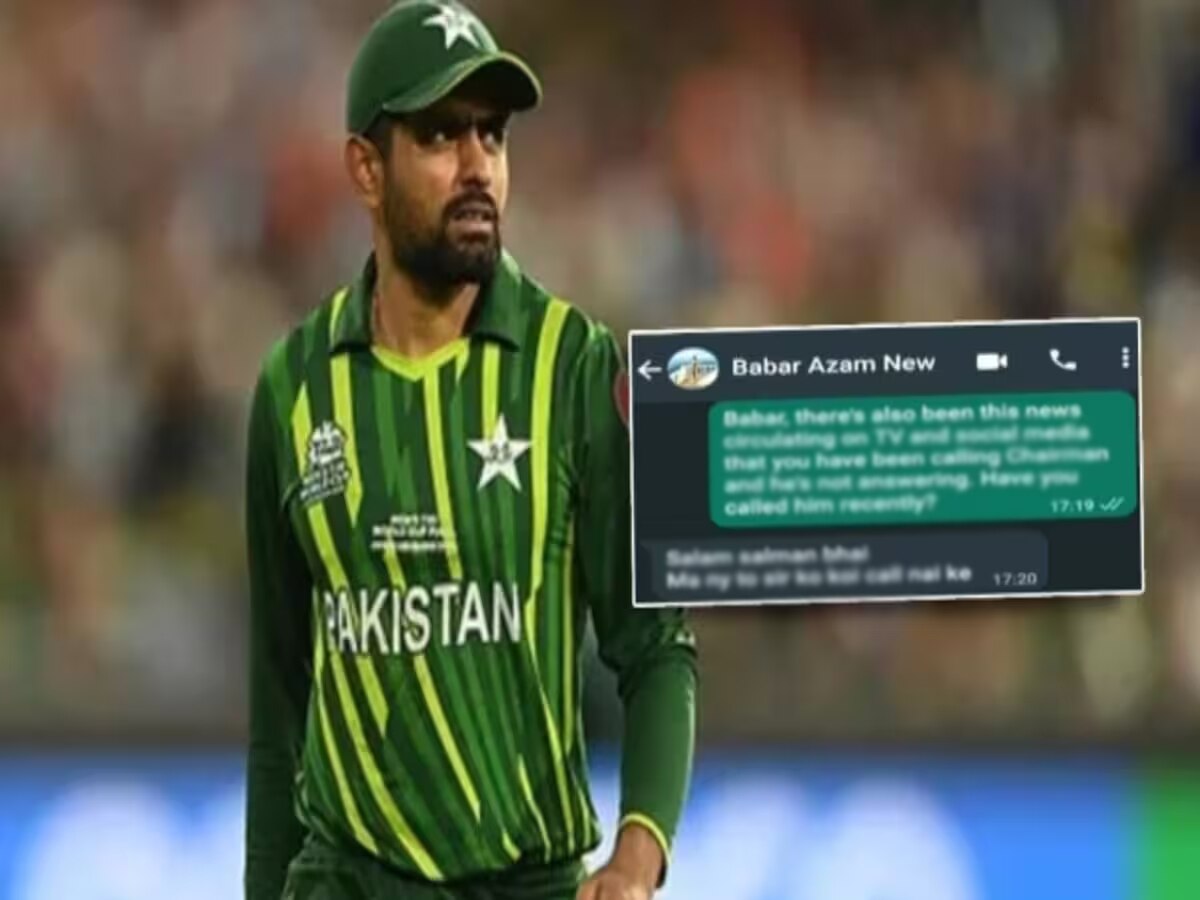 VIDEO: पाकिस्तान क्रिकेट बोर्डाच्या प्रमुखांनी लिक केले बाबर आझमचे व्हॉट्सअ‍ॅप चॅट title=