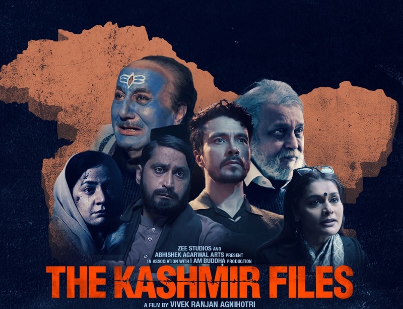 Anupam Kher Movie The Kashmir Files