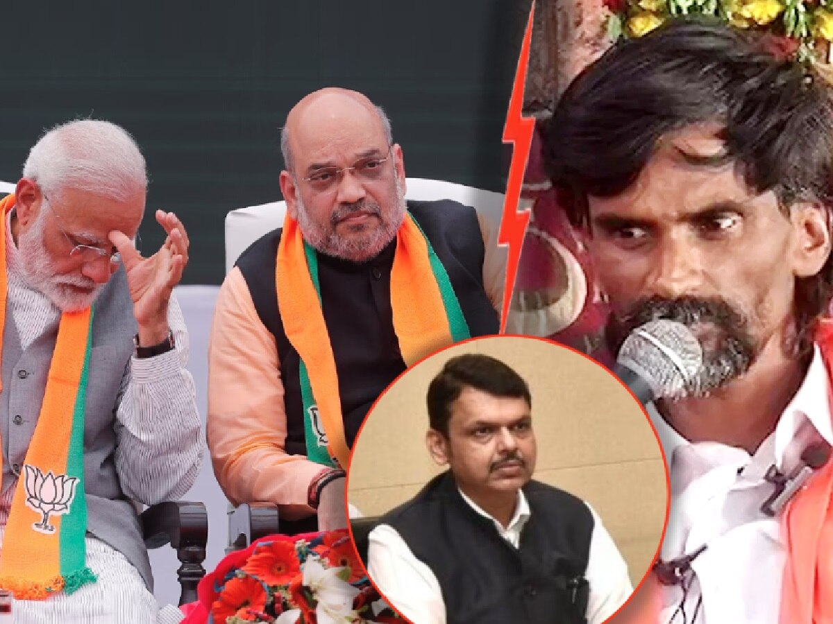 संतापलेल्या जरांगेंचा थेट मोदी-शाहांना इशारा; फडणवीसांवर निशाणा साधत म्हणाले, 'असं वागल्यावर…'