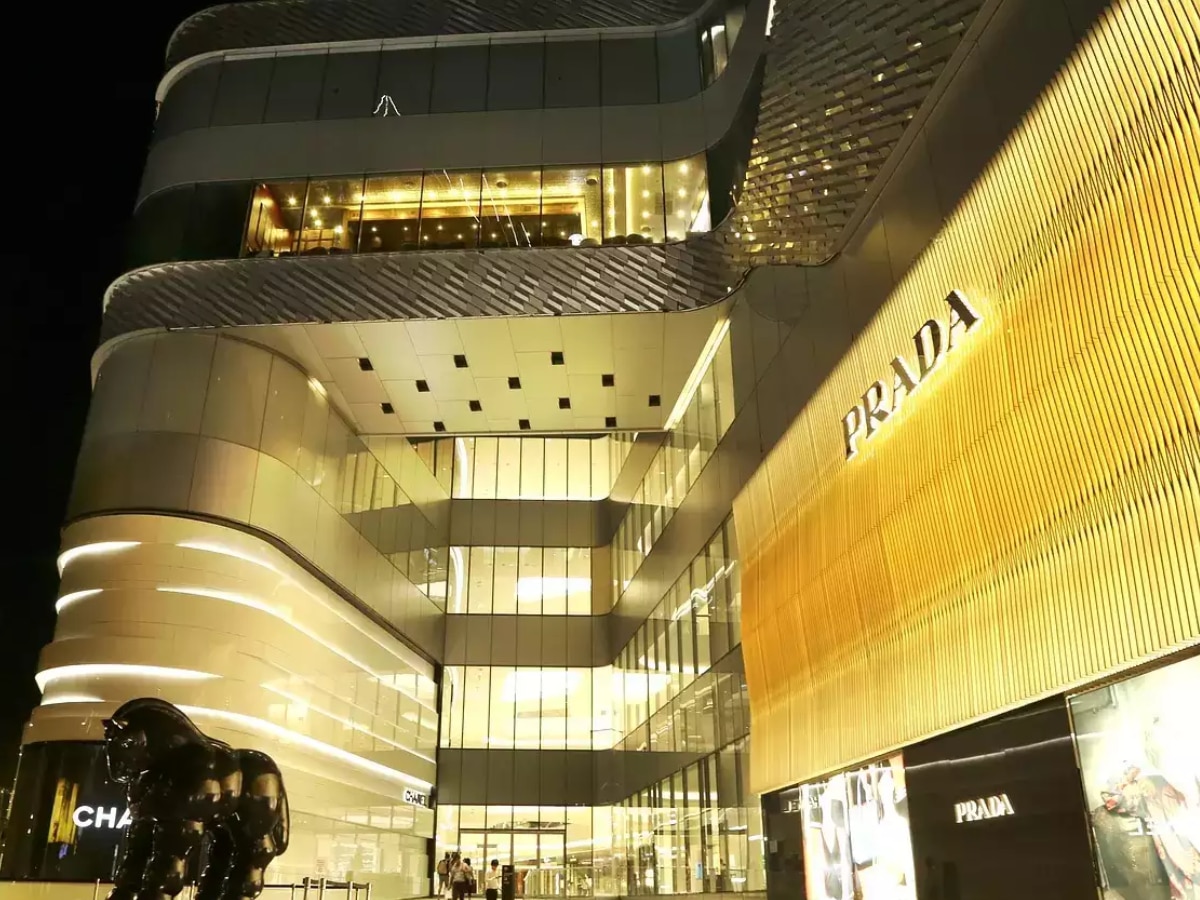 Jio World Plaza most expensive mall in India Mukesh Ambani Reliance Marathi News