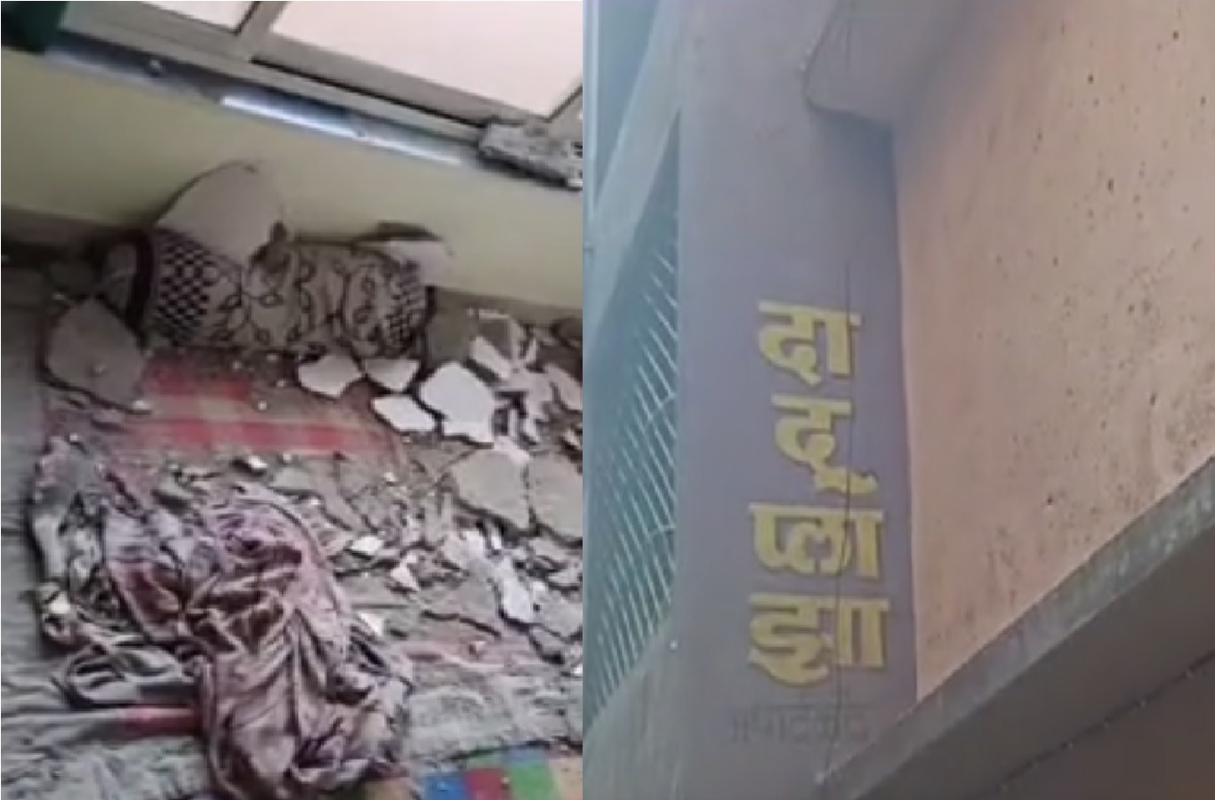 स्वप्नातही वाटलं नव्हत असं काही तरी होईल; झोपेतचं मृत्यूने गाठले