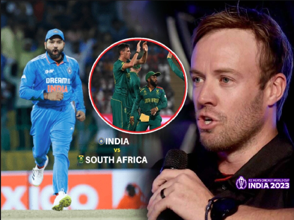 'दक्षिण आफ्रिकेने वर्ल्ड कप जिंकला नाही तर...',  डिव्हिलियर्सचं मत; भारतालाही दिला इशारा title=