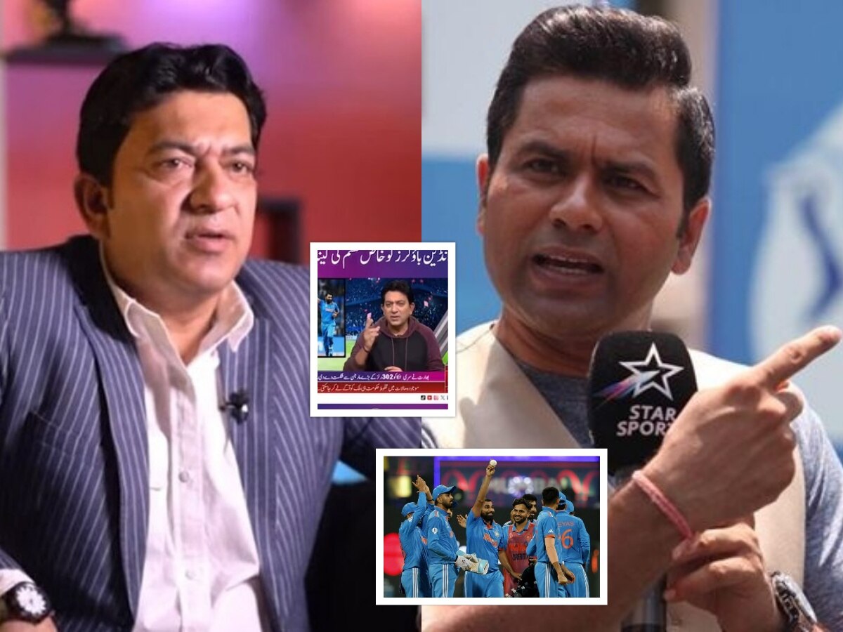 Akash Raza 'भारतीय गोलंदाजांना वेगळा चेंडू...', पाकिस्तानी खेळाडूचा गंभीर आरोप ...