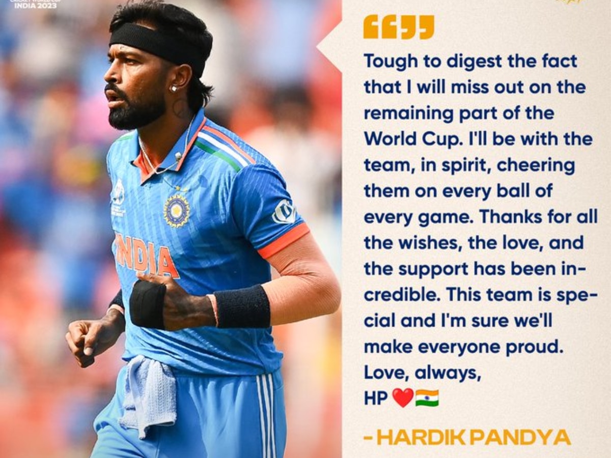 Hardik Pandya to Miss World Cup due to Health Reason Know About Ankle Injury 