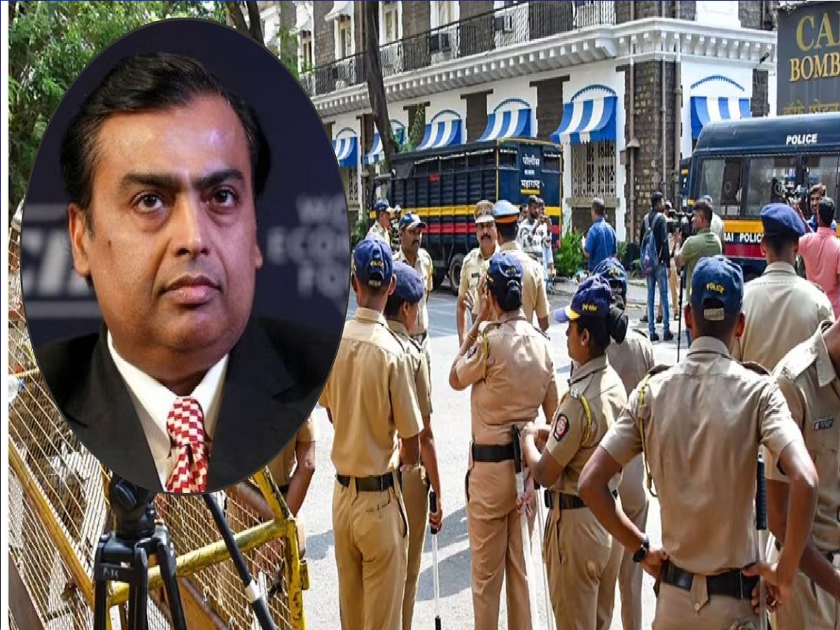 Mumbai Mukesh Ambani Death Threat 19 Year Old Youth Arrested From ...