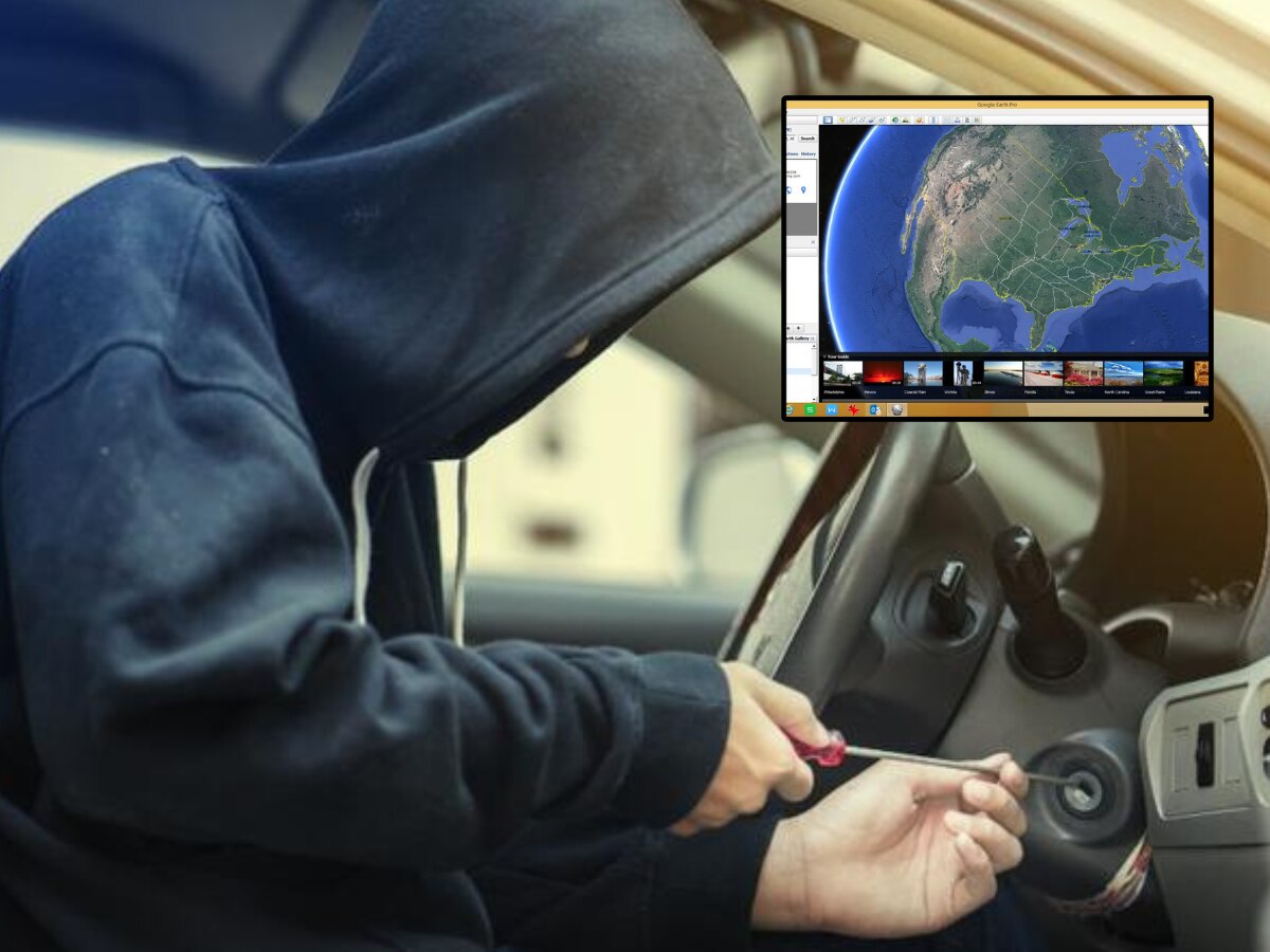 Crime News : गुगल अर्थच्या मदतीने पठ्ठ्यानं शोधून काढली चोरीला गेलेली कार, पोलिसांच्या डोक्याच्या भुगा! title=