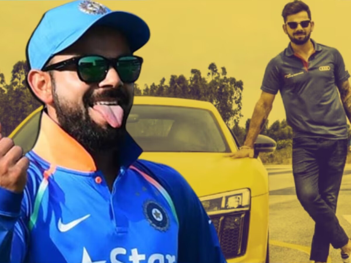 Virat Kohli Birthday :'डिझेलच्या गाडीत टाकलं पेट्रोल अन्...', विराटच्या पहिल्या गाडीचा किस्सा तुम्हाला माहितीये का? title=