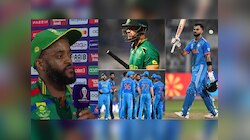 Temba Bavuma: सामन्यात दुर्दैवाने आम्ही...; लाजीरवाण्या पराभवानंतर काय म्हणाला टेम्बा बावुमा?