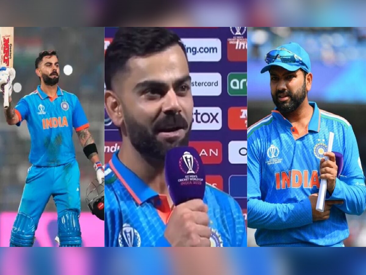 Virat Kohli: मी रोहितला असं कधीही पाहिलं नव्हतं...; कर्णधारासंदर्भात विराटचा धक्कादायक खुलासा title=