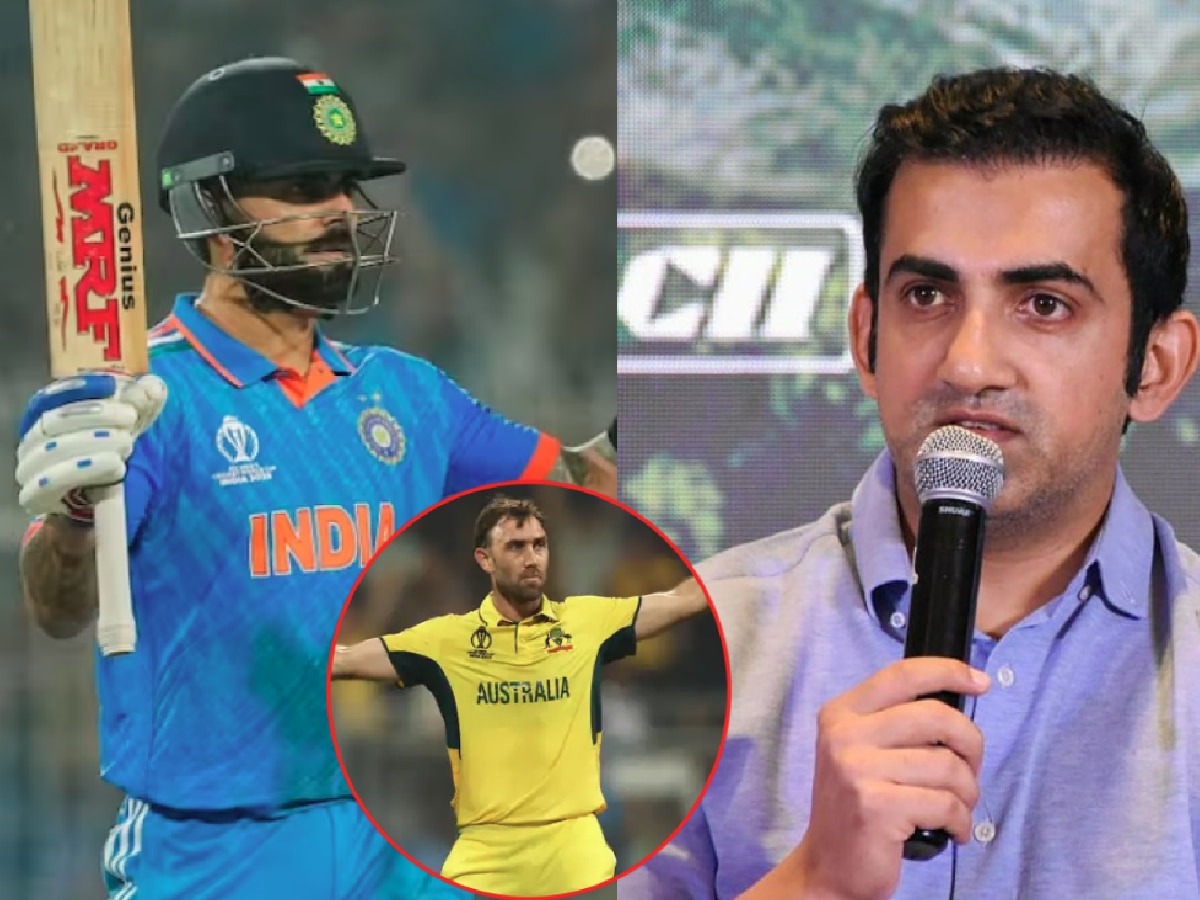 Gautam Gambhir: सेंच्युरीच्या दबावामुळे विराट धीम्या गतीने...; आफ्रिकेच्या सामन्यानंतर गंभीरचा कोहलीला टोला title=