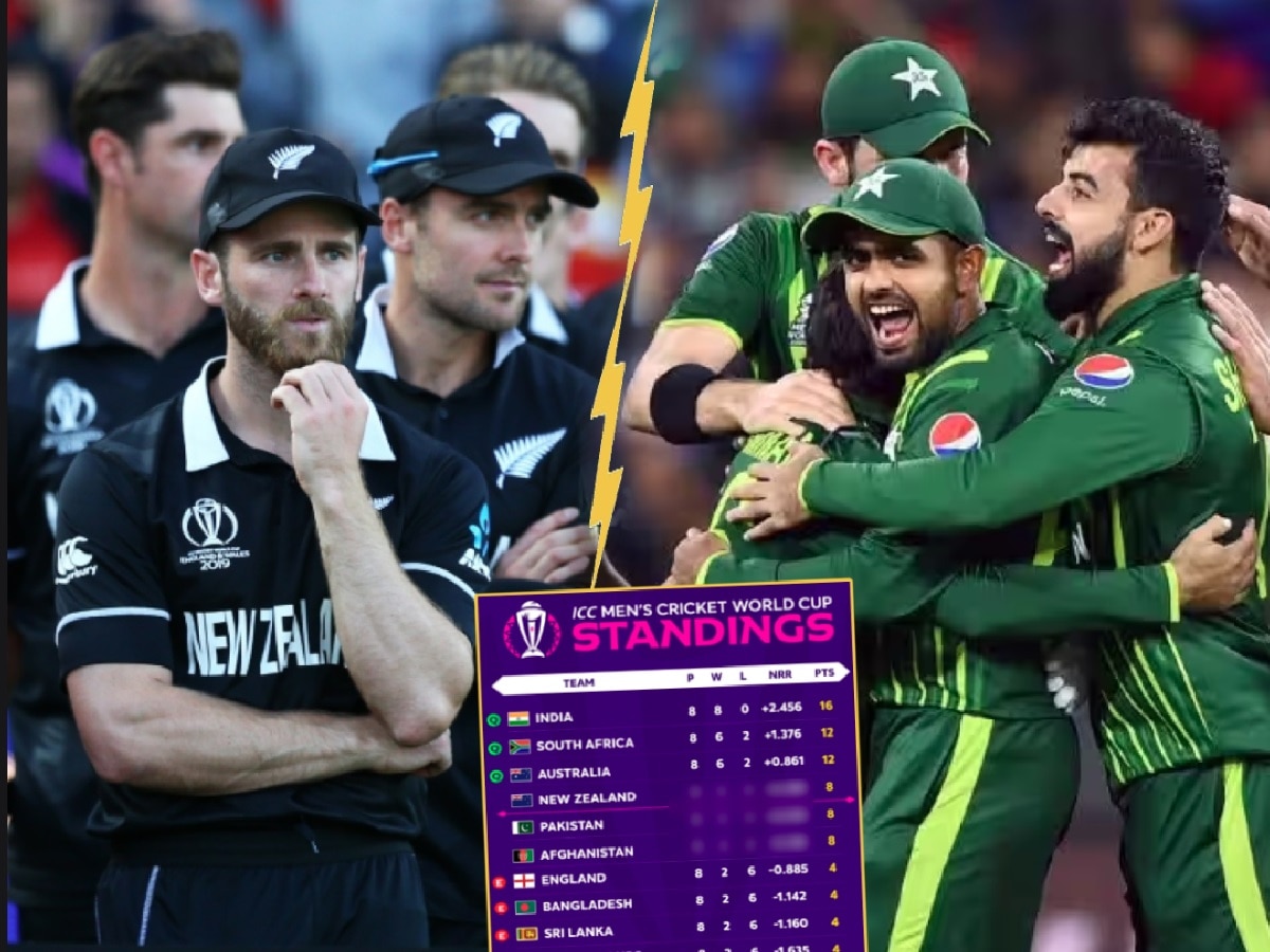 New Zealand शेवटची मॅच न खेळताच वर्ल्ड कपमधून बाहेर? पाकिस्तानसाठी Good News title=