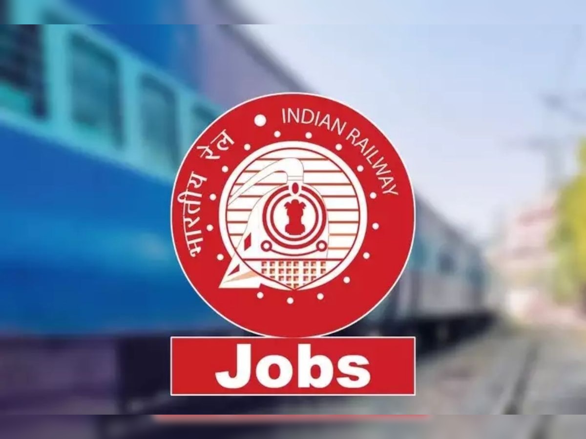 Indian Railway Jobs 2023: भारतीय रेल्वेमध्ये नोकरीची संधी; दणक्यात मिळतोय पगार, अर्ज करण्यासाठी आज शेवटची तारीख title=