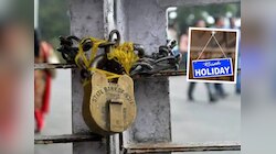 उद्यापासून सलग 6 दिवस बँका राहणार बंद, ATM मध्ये जाणवू शकतो पैशांचा तुटवडा; आताच पाहून घ्या यादी