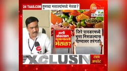 मसालाही भेसळयुक्त! मालेगावात सापडला कारखाना; कसा ओळखात बनावट मसाला? तज्ज्ञ म्हणाले...