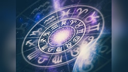 Dhanteras Horoscope 10 November 2023 : आजची धनत्रयोदशी 'या' राशींना फळणार 