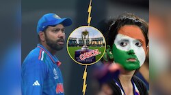 World Cup चा अंतिम सामना होणारचं नाही? भारताची कामगिरी पाहून...