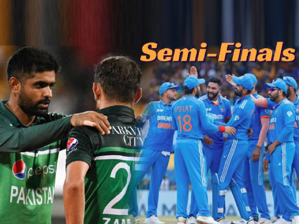 भारताने जे दोनदा केलं ते पाकिस्तानला एकदा जरी जमलं तरी Semifinal चं तिकीट Fix title=