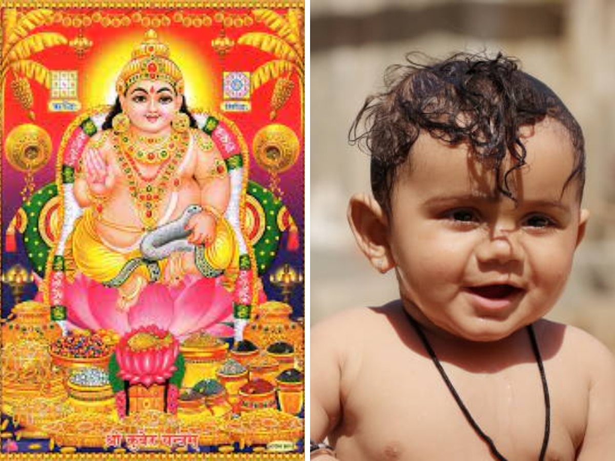 indian-unique-baby-boy-and-girl-names-on-lord-kuber-dhanteras-2023