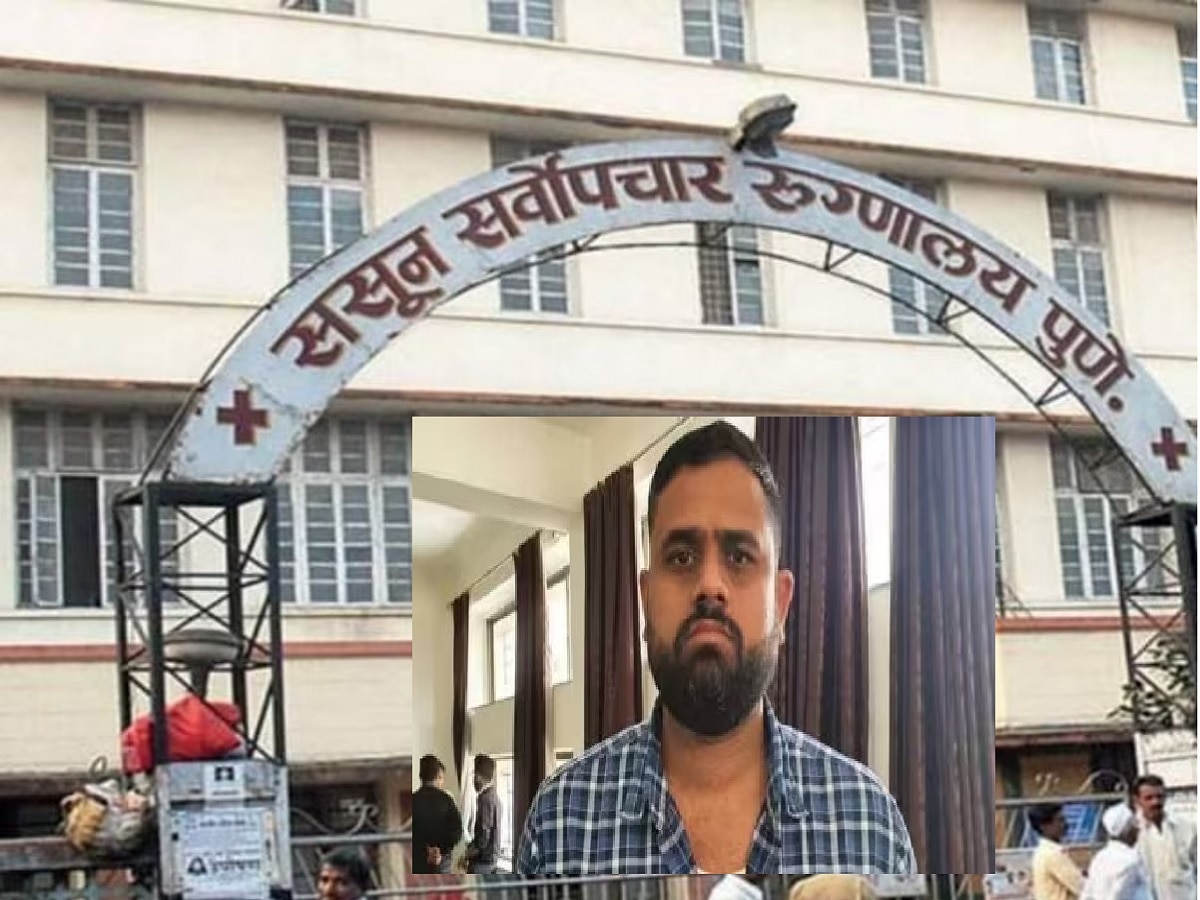 पुण्यातील ड्रग माफिया ललित पाटील प्रकरणात मोठी कारवाई; ससून हॉस्पिटलचे डीन संजीव ठाकूर निलंबीत