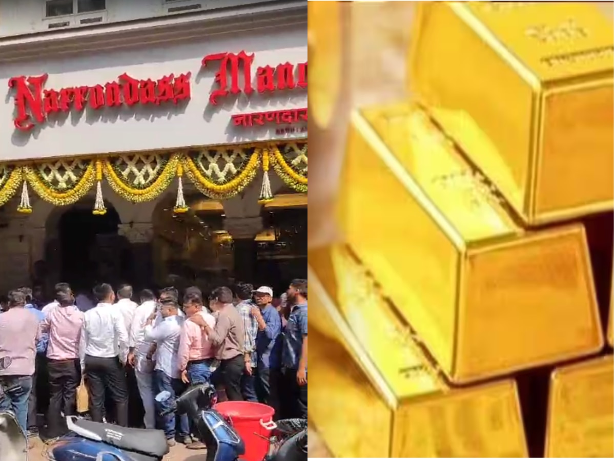 सोन्यावर भारतीयांच्या उड्या! धनत्रयोदशीला विकले गेले 41 टन सोनं; एकूण किंमत... title=