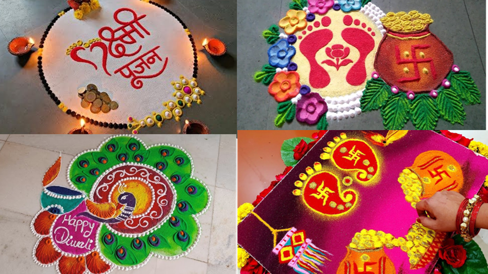 Bull Rangoli Rangoli Designs : वाह वाह क्या बात है! तुमच्या दारातील 'या' रांगोळी ...