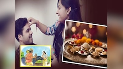 Bhai Dooj 2023 : भाऊबीजेला फक्त दोन तासांचा मुहूर्त! भावाला औक्षण, टिळा लावताना 'या' गोष्टी लक्षात ठेवा नाहीतर 