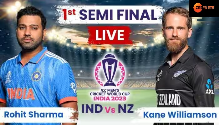 India vs New Zealand semi final in just few hours watch every update