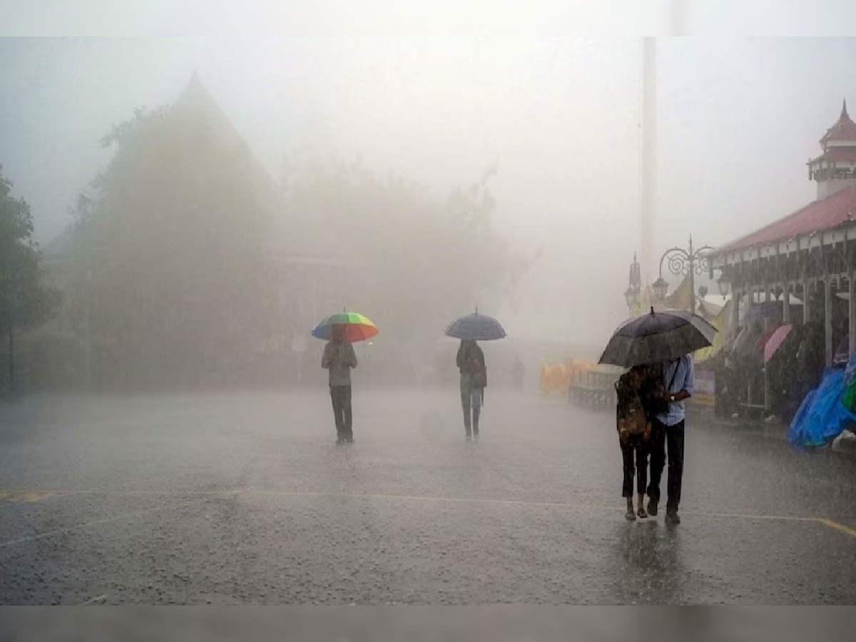Maharashtra Weather : 4 दिवस पावसाचे... हवामान विभागाचा इशारा पाहून तुमचं डोकं चक्रावेल  title=