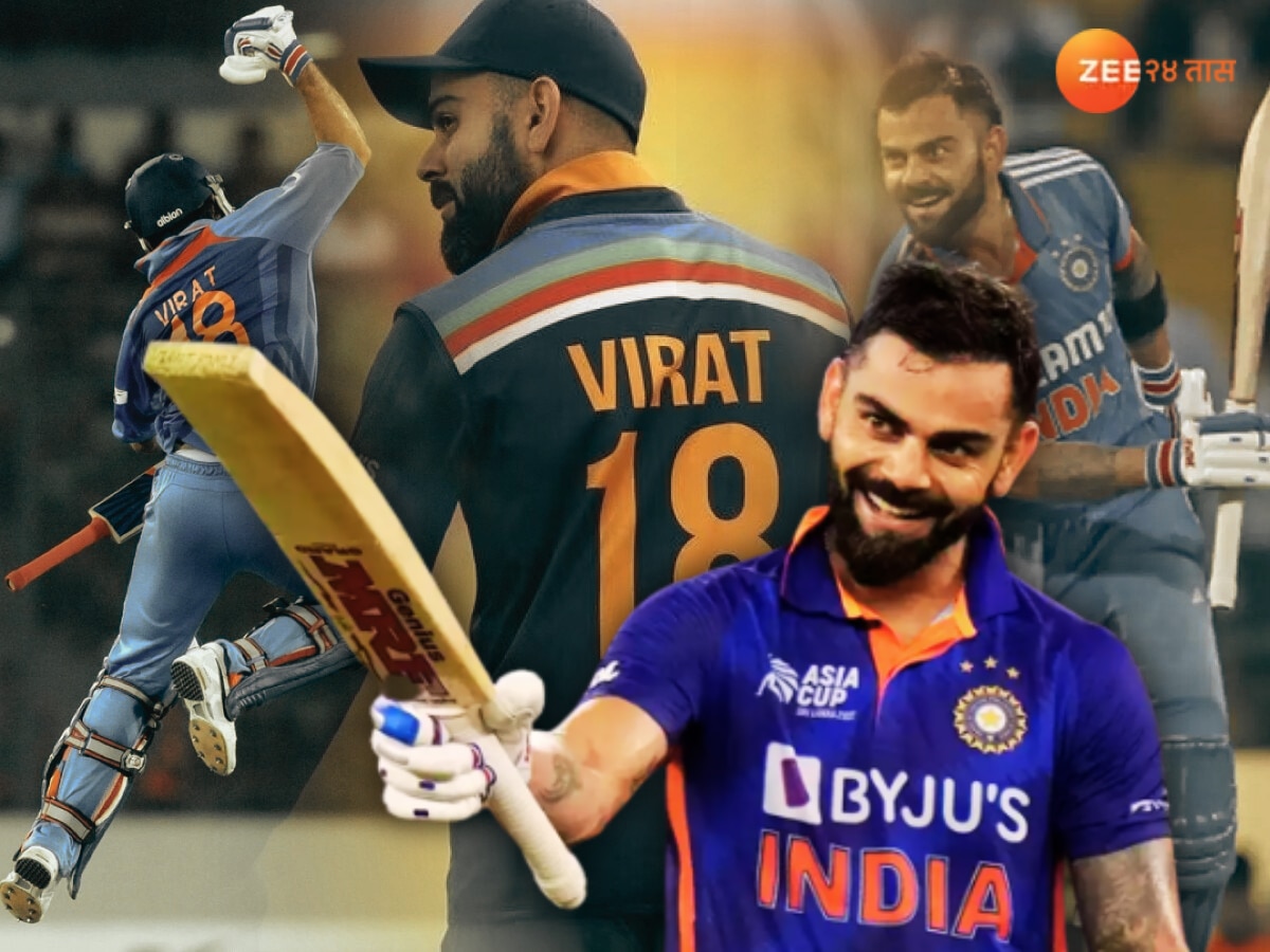 Virat Kohli 50th Century : ऐसा 'विराट' होणे नाही! क्रिकेटच्या देवासमोर किंग कोहलीने ठोकलं ऐतिहासिक 50 वं शतक title=