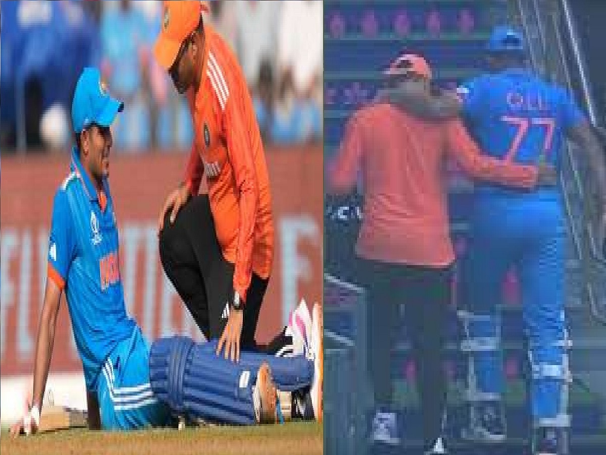 Icc World Cup 2023 Shubman Gill Retired Hurt Injured Semifinal Ind Vs Nz