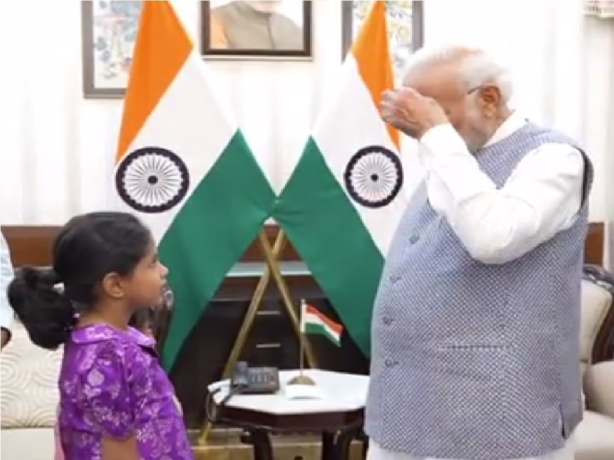 pm modi video