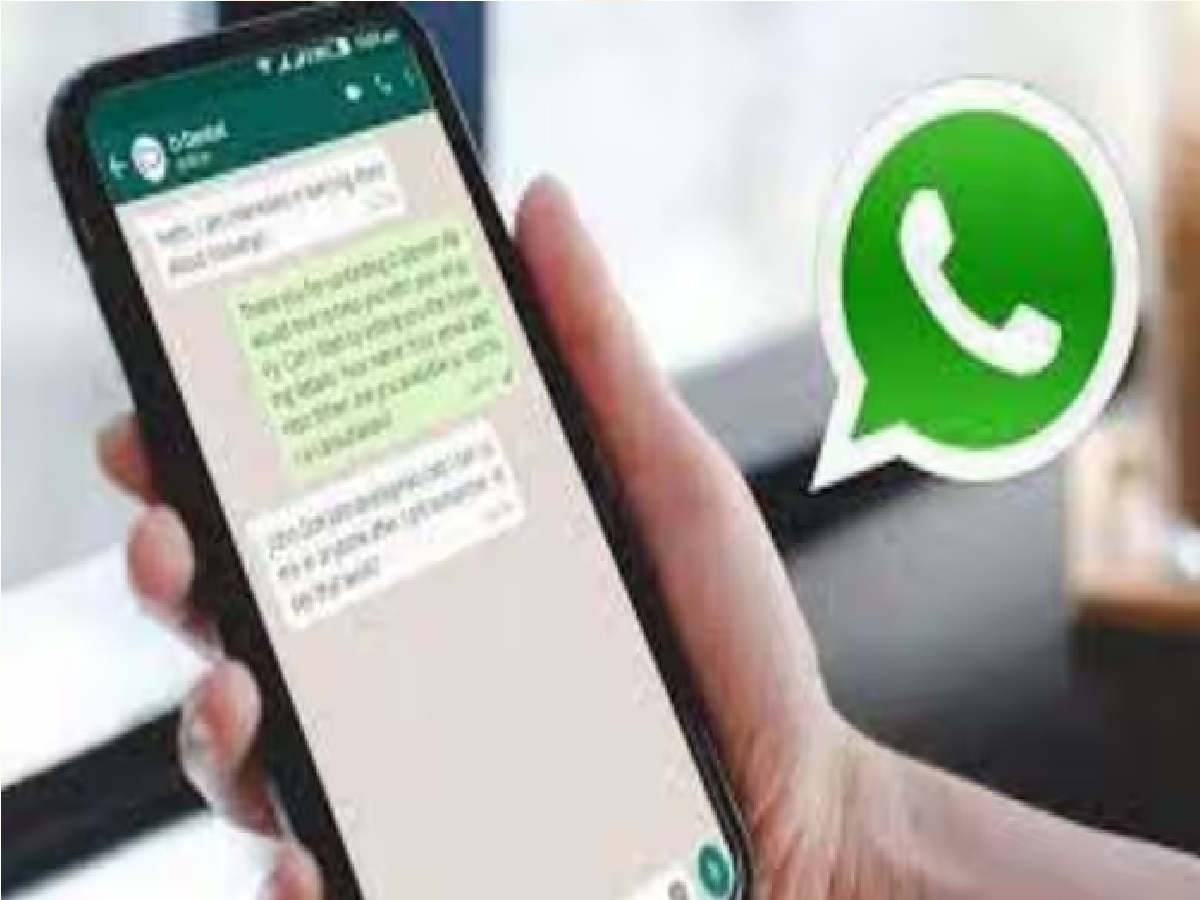 WhatsApp Beta