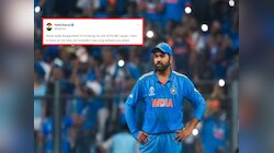 Rohit Sharma: टीमचा भाग नसल्याने मी निराश...; वर्ल्डकप फायनल तोंडावर असताना रोहित शर्माचं ट्विट व्हायरल