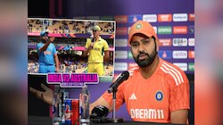 World Cup Final: टॉस जिंकल्यावर बॅटिंग करणार की बॉलिंग? रोहित स्पष्टच म्हणाला, 'मला वाटतं की टॉस..'
