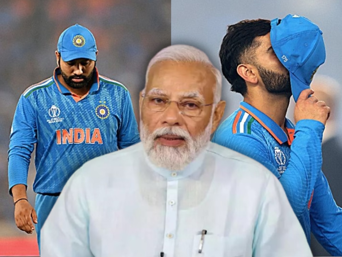 'डियर टीम इंडिया...', वर्ल्ड कप फायनलमधील पराभवानंतर पंतप्रधान नरेंद्र मोदींचा खास मेसेज! title=