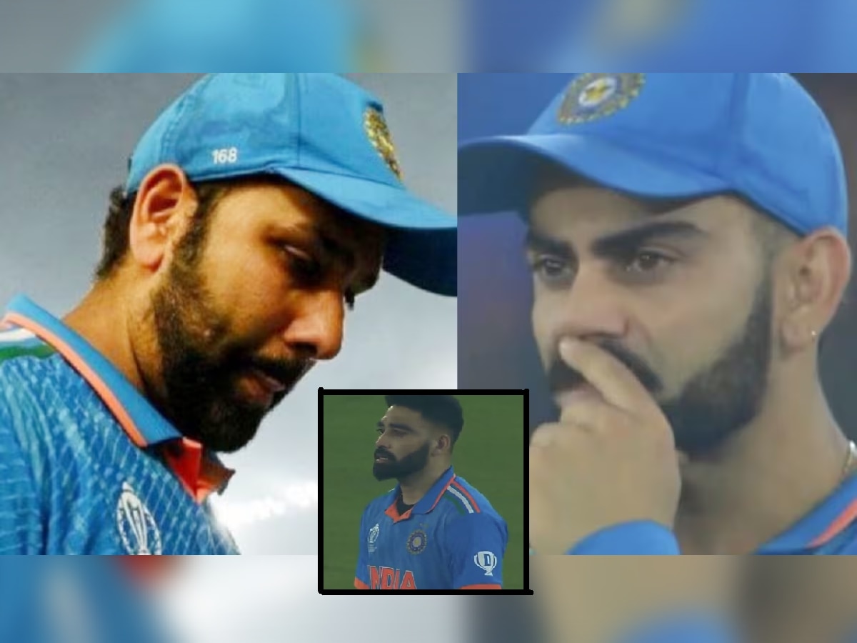 Virat Kohli-Rohit Sharma Cry: हिटमॅनचे डोळे पाणावले, सिराजलाही रडू आवरेना, पराभवापूर्वीच विराट भावूक...; भारताच्या खेळाडूंची स्थिती पाहून तुम्हीही हळहळाल title=