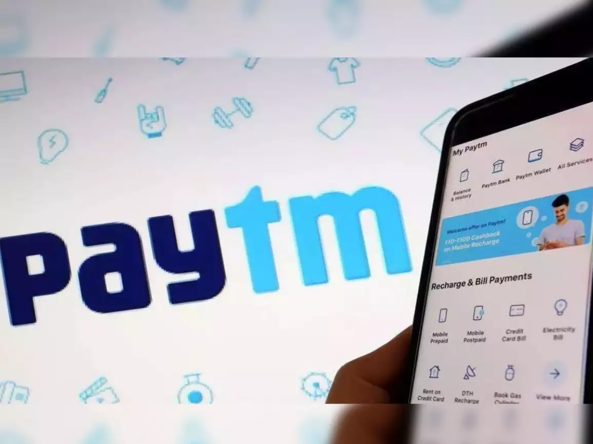 Google Pay Paytm and PhonePay UPI ID to be discontinued from 31st December