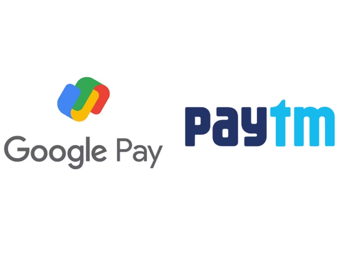 Google Pay Paytm and PhonePay UPI ID to be discontinued from 31st December