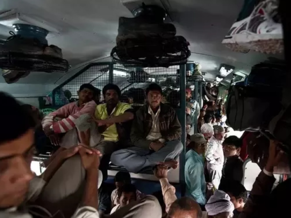 Indian Railway forcibly Seats on your train seat How to Complaint