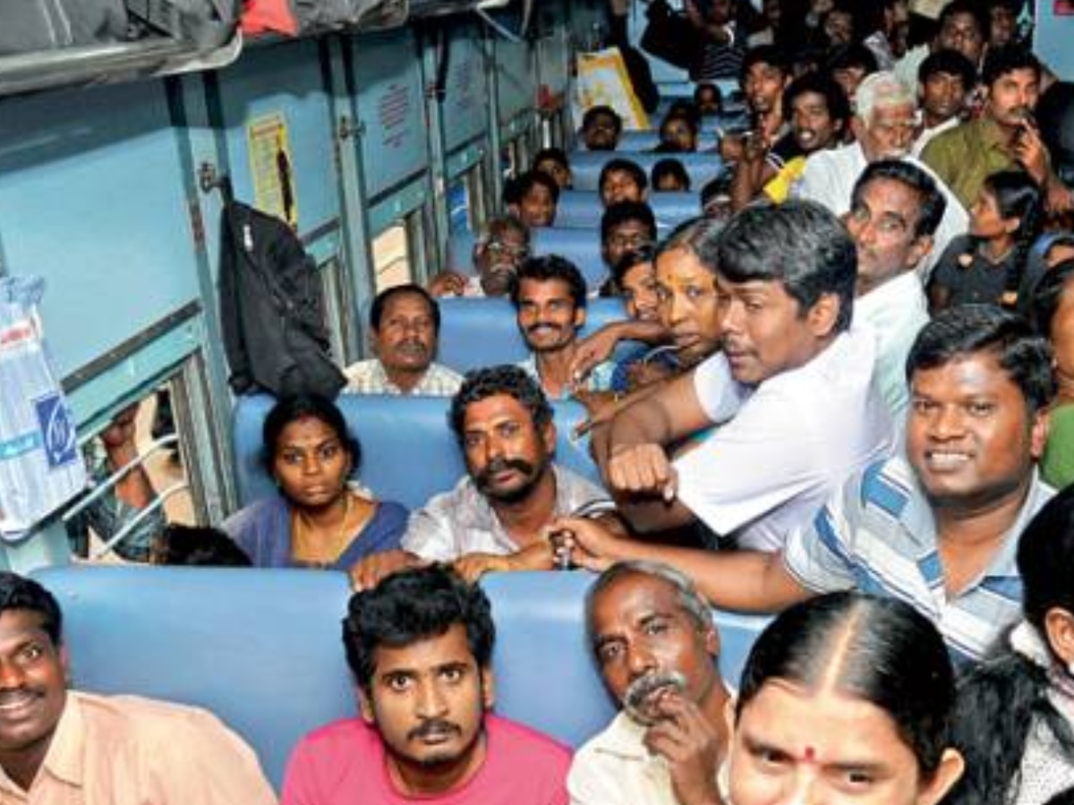 Indian Railway forcibly Seats on your train seat How to Complaint