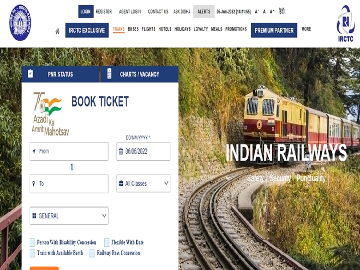 Indian Railways कडून प्रवाशांसाठी 'विकल्प'; तिकीट बुकींगदरम्यान फायद्याची हमी  title=