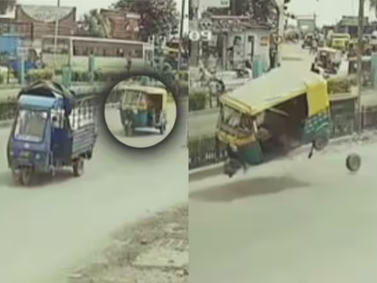 Viral Video : ना अपघात ना धडक! भर रस्त्यात अचानक हवेत उडी मारली रिक्षा; धक्कादायक प्रकार समोर title=