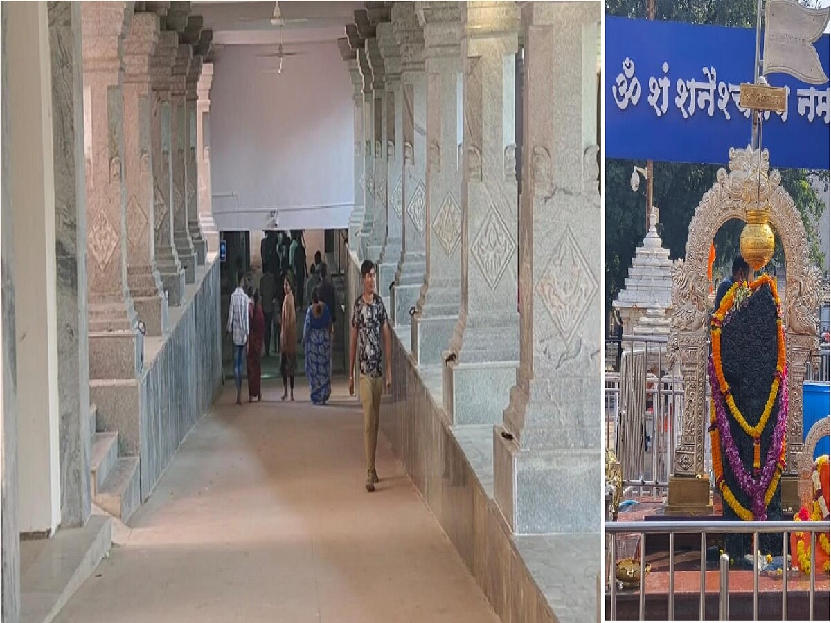 भुयारी मार्गाने घ्या शनी देवाचे दर्शन; शनिशिंगणापूरचा बहुप्रतीक्षित प्रकल्प अखेर मार्गी