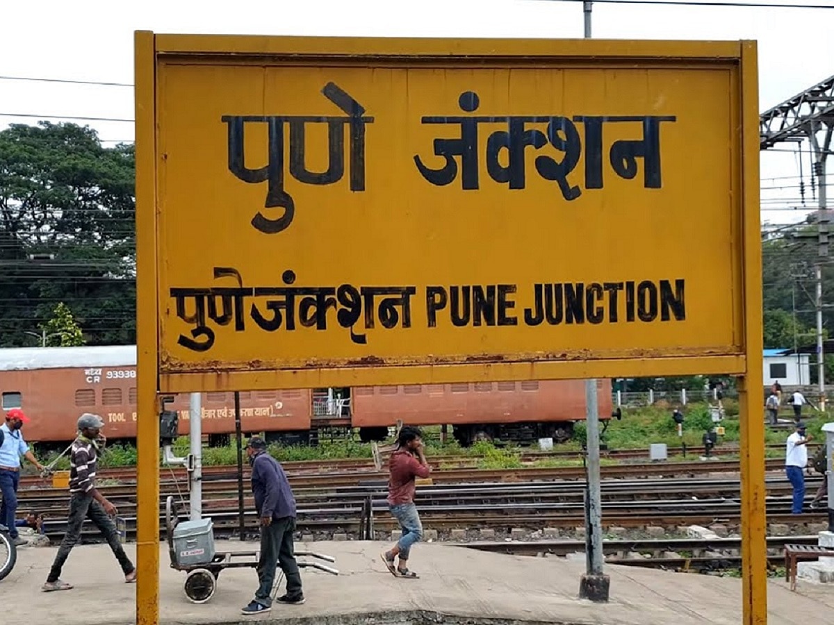 पुण्यात दुपारची झोपमोड करणाऱ्याचा मर्डर! भाडेकरूने घरमालकाला टाकीत बुडवून संपवलं