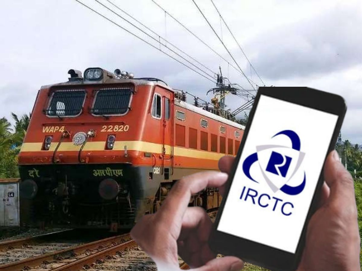 IRCTCची वेबसाईट ठप्प; तिकीट बुकिंग करण्यास अडचणी Irctc website down
