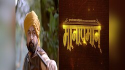'कट्यार काळजात घुसली'नंतर सुबोध भावेचा भव्यदिव्य संगीतमय नजराणा ''मानापमान" 