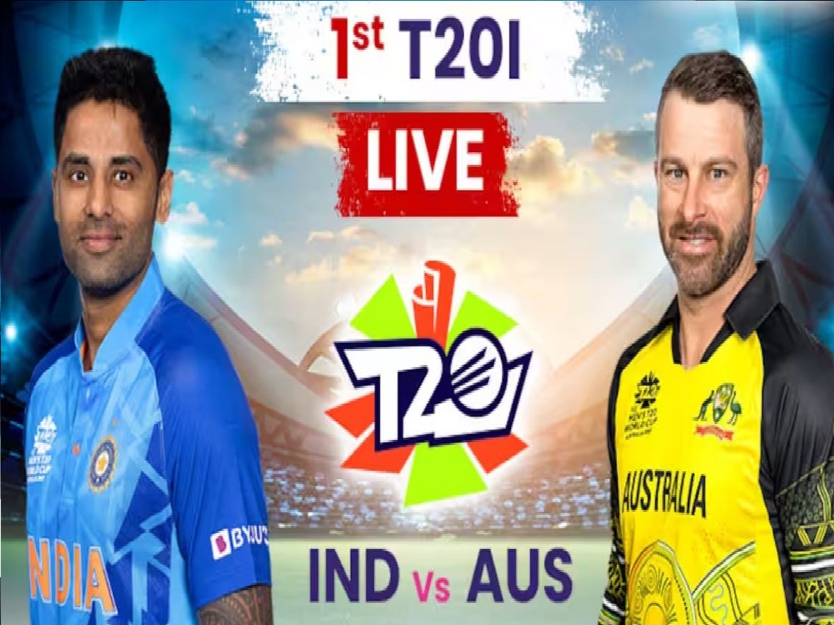 Ind vs Aust T20 Live Update : वर्ल्डकपनंतर टी-२० च्या पहिल्या सामन्यात टीम इंडियाचा २ विकेट्सने कांगारूंवर विजय