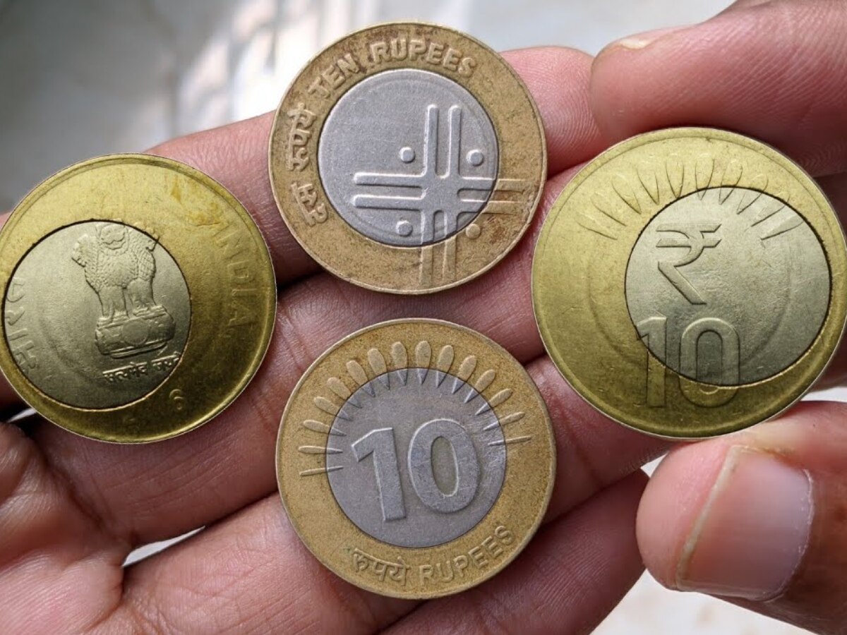 10 रुपयांचं नाणं झालं बंद? लातूरमध्ये ग्राहक म्हणतात, 'आम्ही नाही स्वीकारणार'